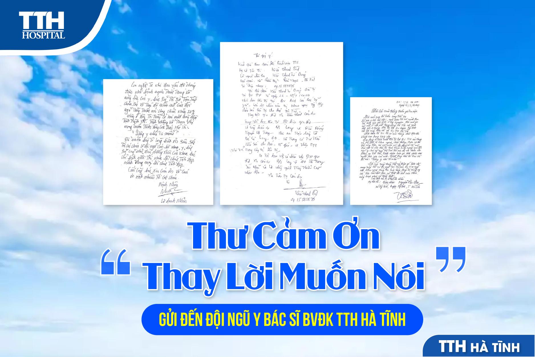 THƯ CẢM ƠN "THAY LỜI MUỐN NÓI" GỬI ĐẾN ĐỘI NGŨ Y BÁC SĨ BVĐK TTH HÀ TĨNH