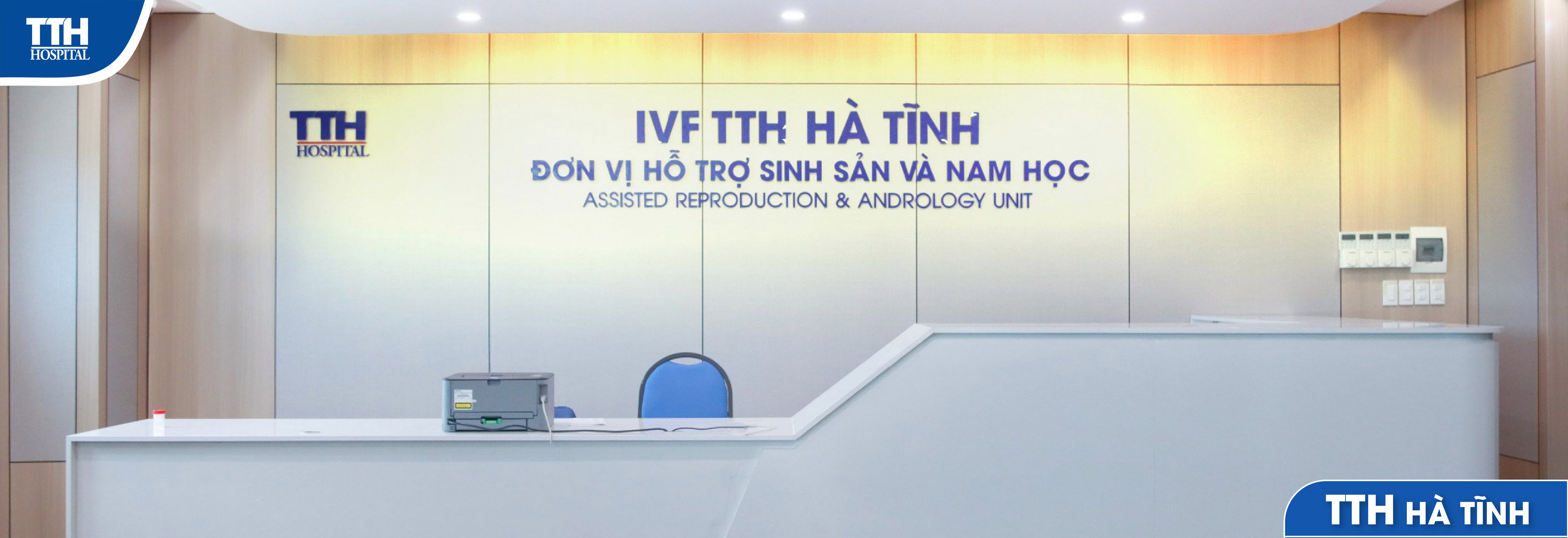 MỚI NGÀY ĐẦU THÁNG 8 THÔI MÀ… LỊCH MỔ AMIDAN TẠI KHOA TAI MŨI HỌNG ĐÃ “SƯƠNG SƯƠNG” NHƯ THẾ NÀY RỒI!