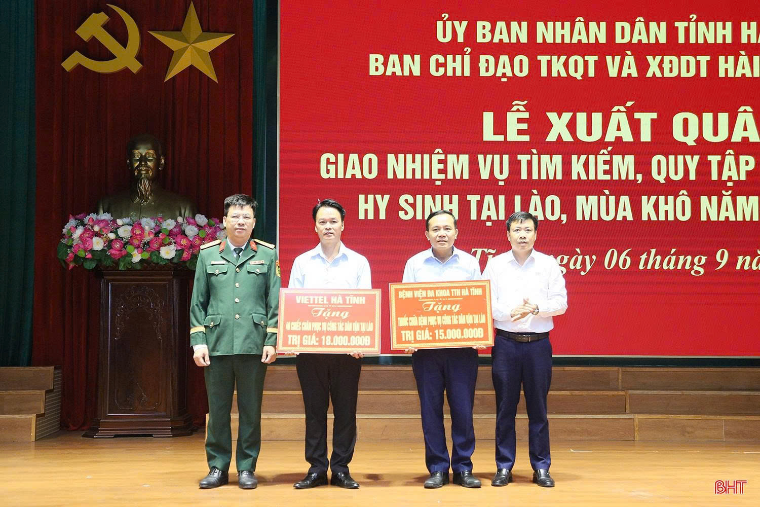 TRAO TÚI THUỐC NGHĨA TÌNH – TIẾP THÊM SỨC MẠNH CHO HÀNH TRÌNH TÌM LẠI CÁC ANH
